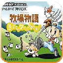 ���������ʯ��Ļ����2013������(������Ӫ��Ϸ)v2.0.0 �ֻ���