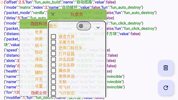 �ҵ�������·�Ƽ������ֻ����ͼ