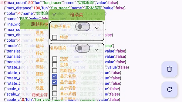 �ҵ�������·�Ƽ������ֻ����ͼ
