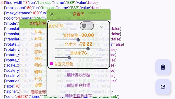 �ҵ�������·�Ƽ������ֻ����ͼ