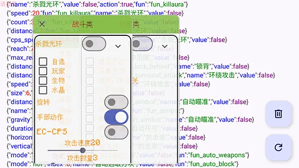�ҵ�������·�Ƽ������ֻ����ͼ