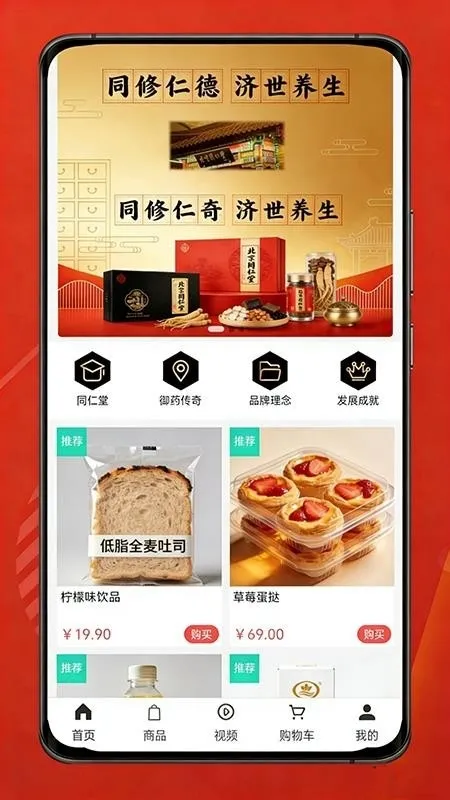 ������(������������)��ͼ