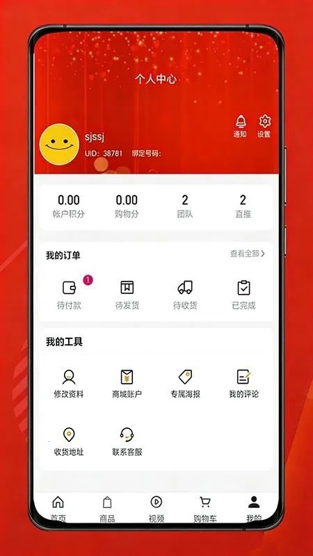 ������(������������)��ͼ