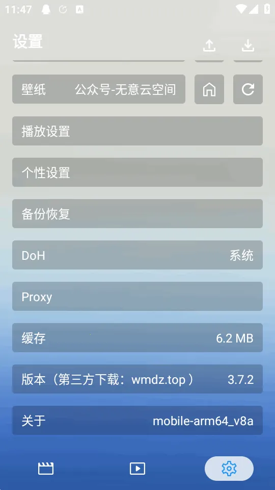 �����ƹٷ������ͼ