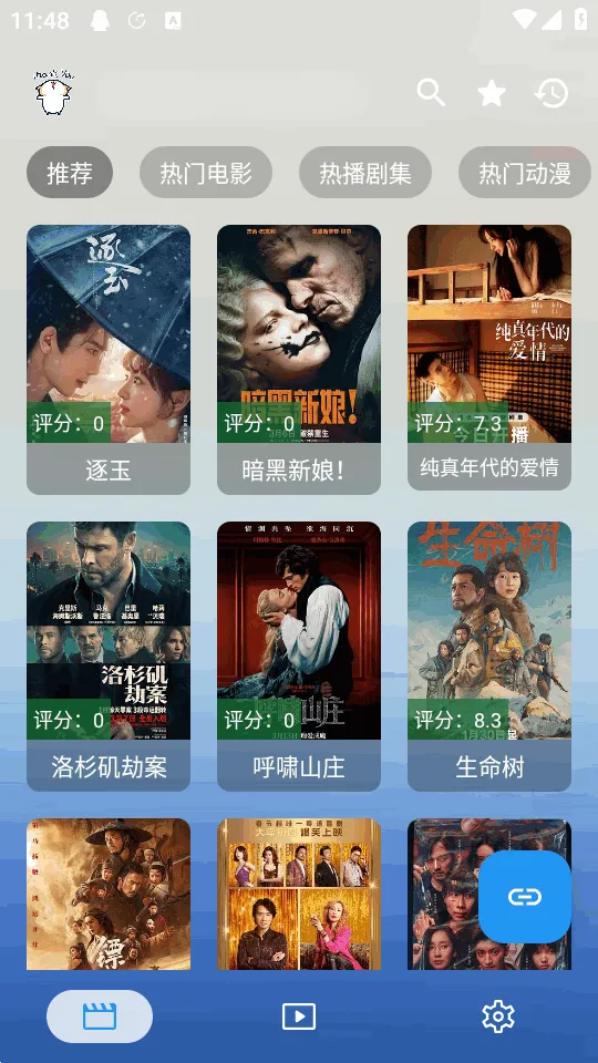 �����ƹٷ������ͼ