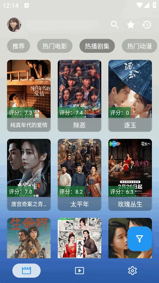 �����ƹٷ������ͼ