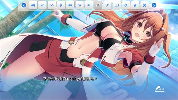 COSPLAY LOVE Enchanted Princes(cosplay������Ϸ)