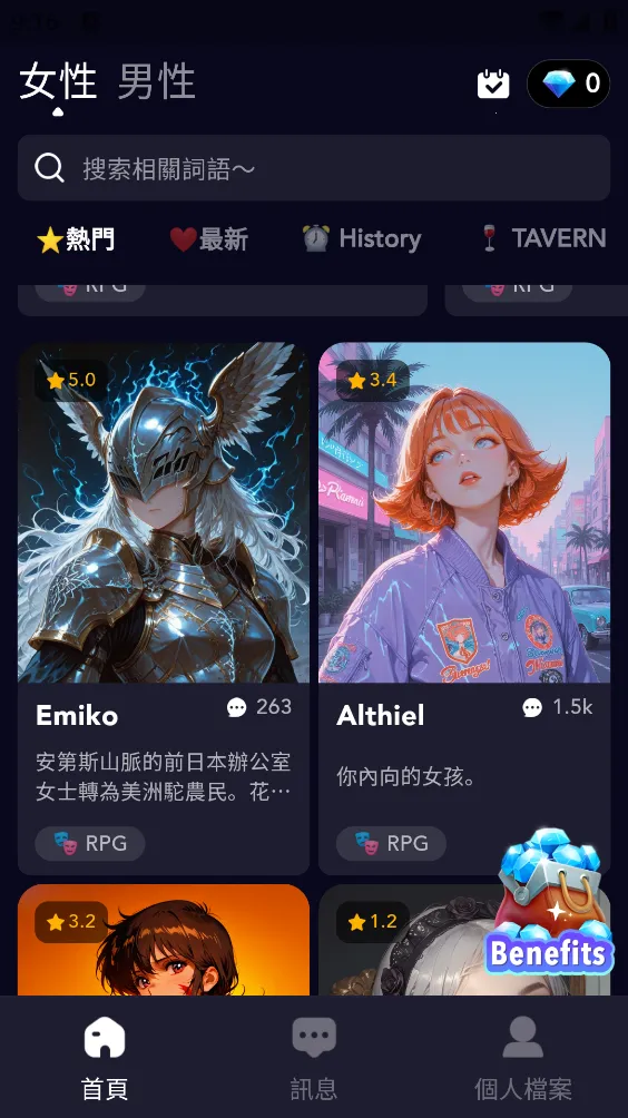 Gummy��׿���ͼ