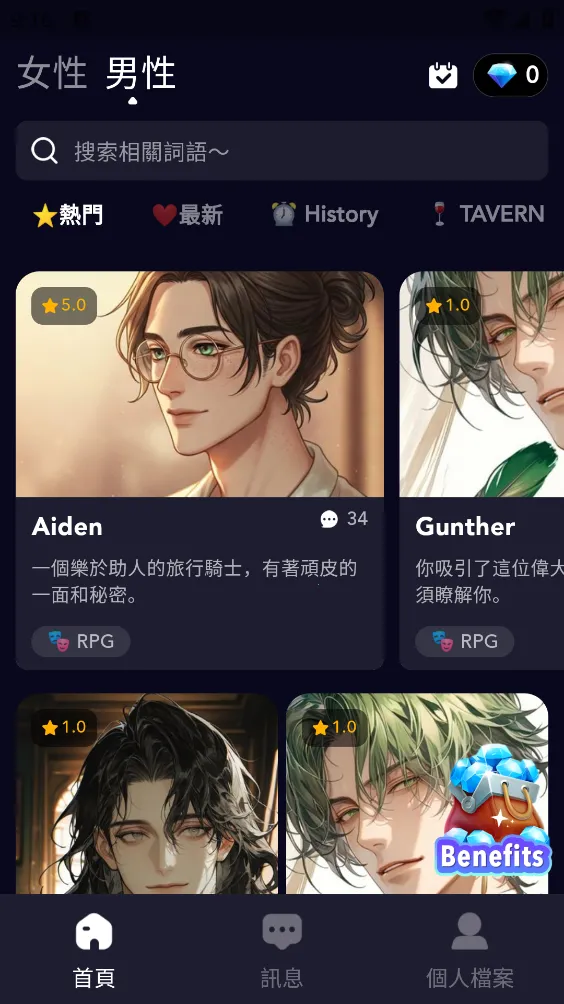 Gummy��׿���ͼ