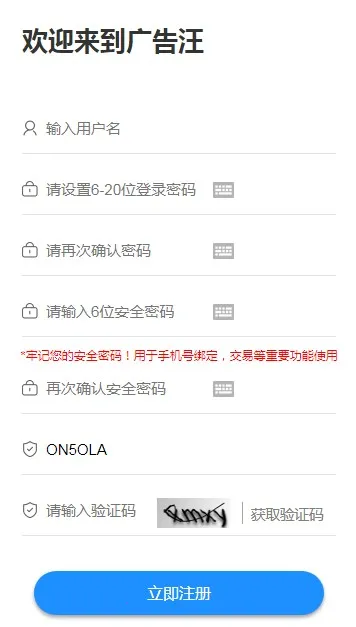 �����(�ֻ�׬Ǯ����)��ͼ