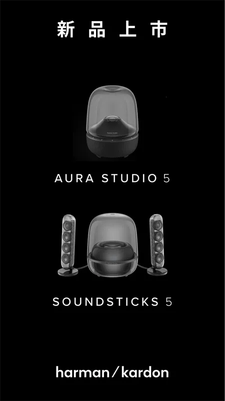 ��������Harman Kardon One(�����������)��ͼ3