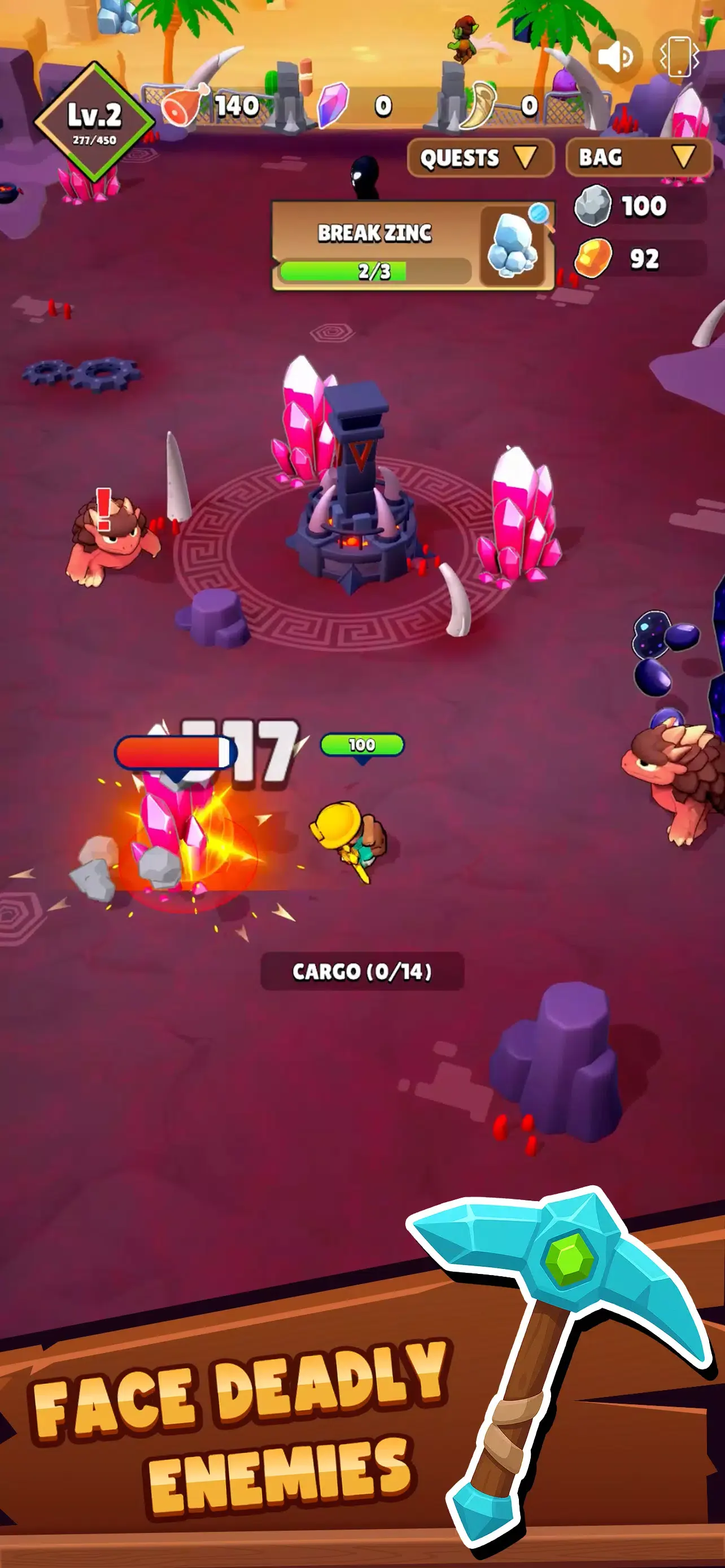 ��ɽð�ջ�ȡ��ǿ��ȡ��ǿ(��ɽð����Ϸ)��ͼ