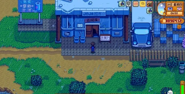 smapi���������°汾��ͼ0