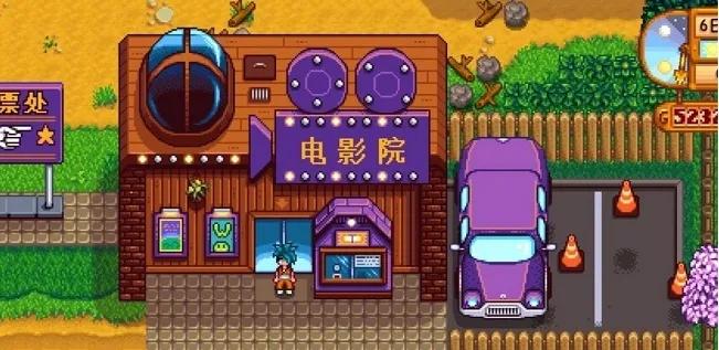 smapi���������°汾��ͼ3