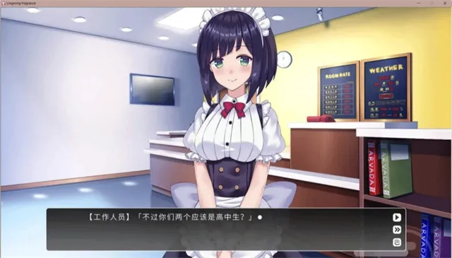 LingeringFragrance�����ֻ����ͼ