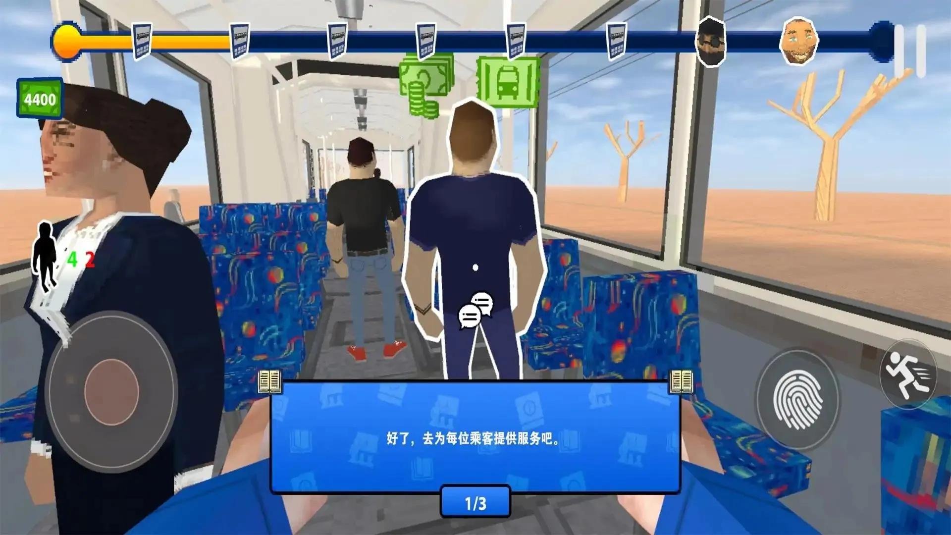 ����ƱԱģ�����ٷ�����