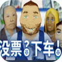 ����ƱԱģ�����ٷ�����Cmod-v13.1 �ֻ���