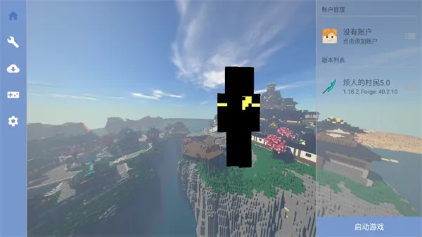 �ҵ����緳������(�ҵ����緳������)