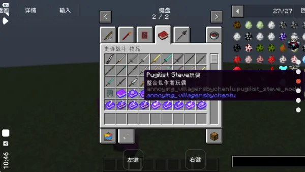 �ҵ����緳������(�ҵ����緳������)��ͼ