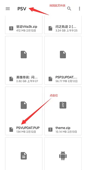 Vita3KZX(�ֻ���PSV��Ϸ)