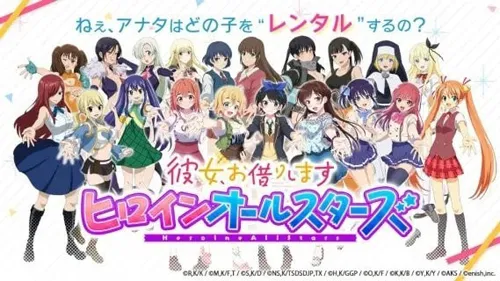 ���Ů��(����ģ����Ϸ)��ͼ4