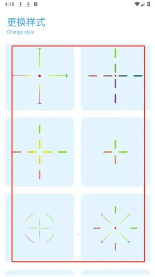 ycbox(���θ�������)��ͼ0