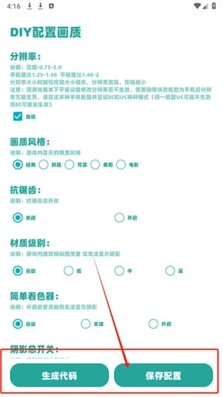 ycbox(���θ�������)