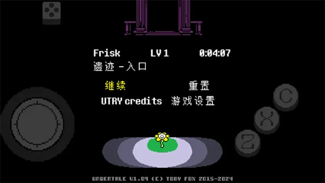 ��˵֮�²ʺ����ذ�װ��ͼ0