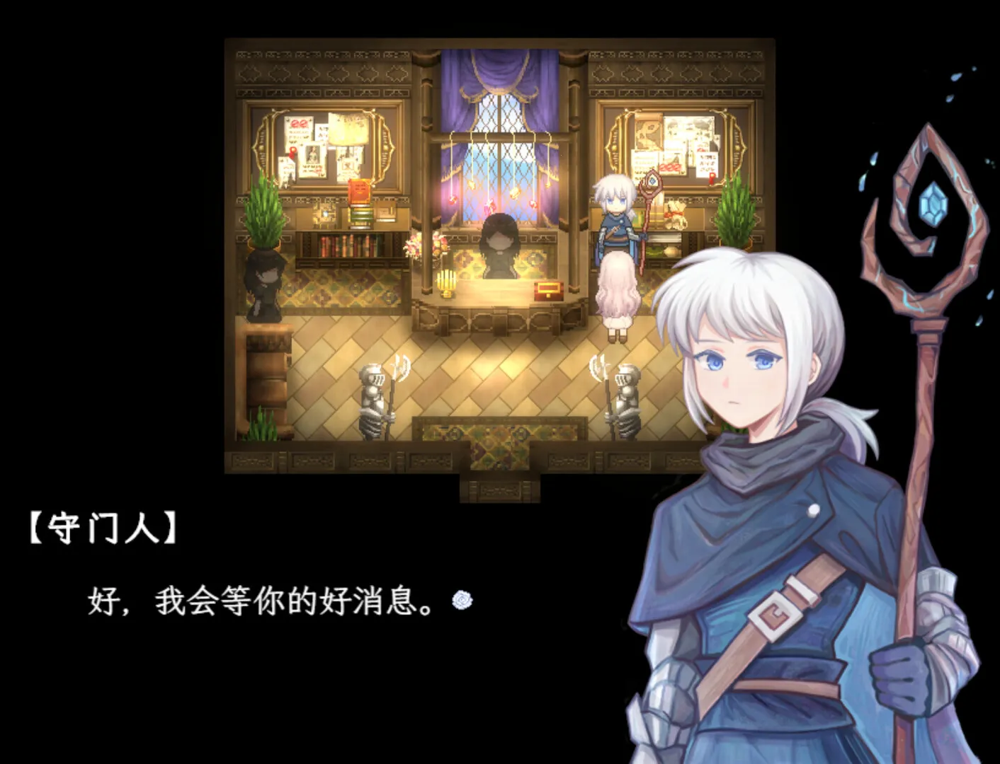 ���ֵĻ���(�ֻ�RPG��Ϸ)��ͼ0