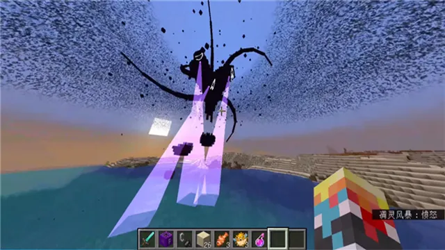 �ҵ��������籩����(�ҵ��������籩)��ͼ0