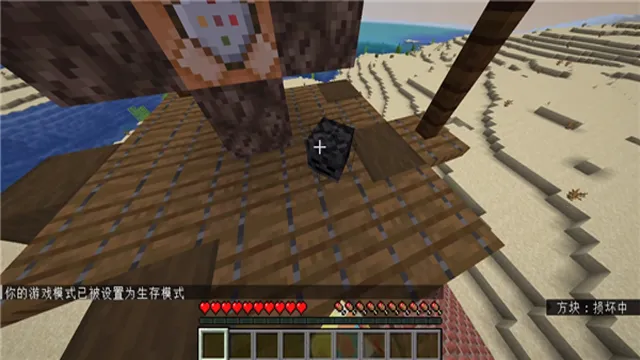 �ҵ��������籩����(�ҵ��������籩)��ͼ2