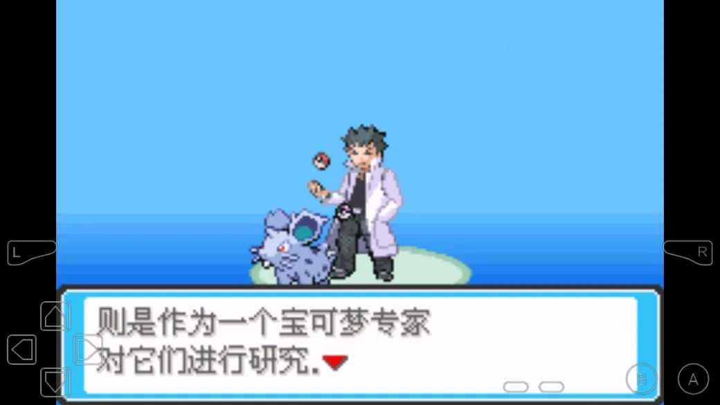 �ڴ���������Ǻ�(�ڴ�����ģ����)��ͼ