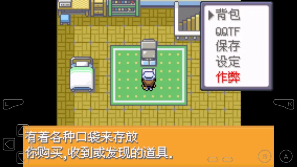 �ڴ���������Ǻ�(�ڴ�����ģ����)��ͼ