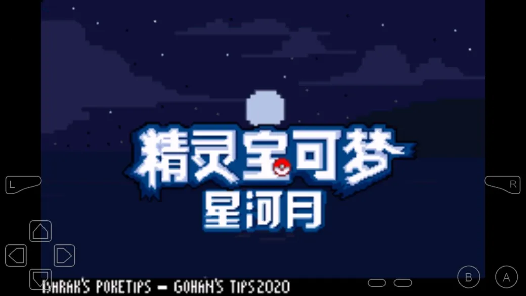 �ڴ���������Ǻ�(�ڴ�����ģ����)��ͼ