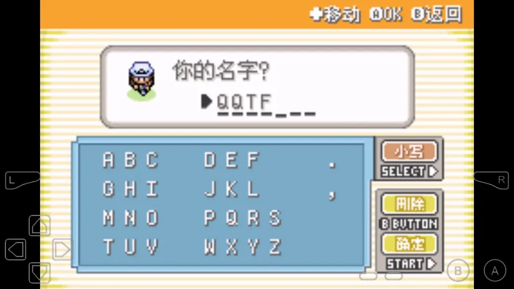 �ڴ���������Ǻ�(�ڴ�����ģ����)��ͼ