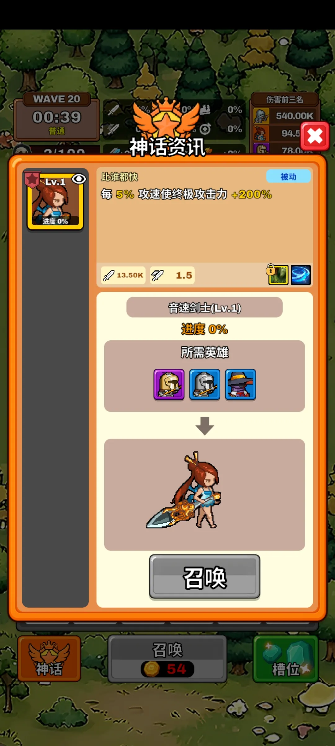 �������������������ֻ����ͼ