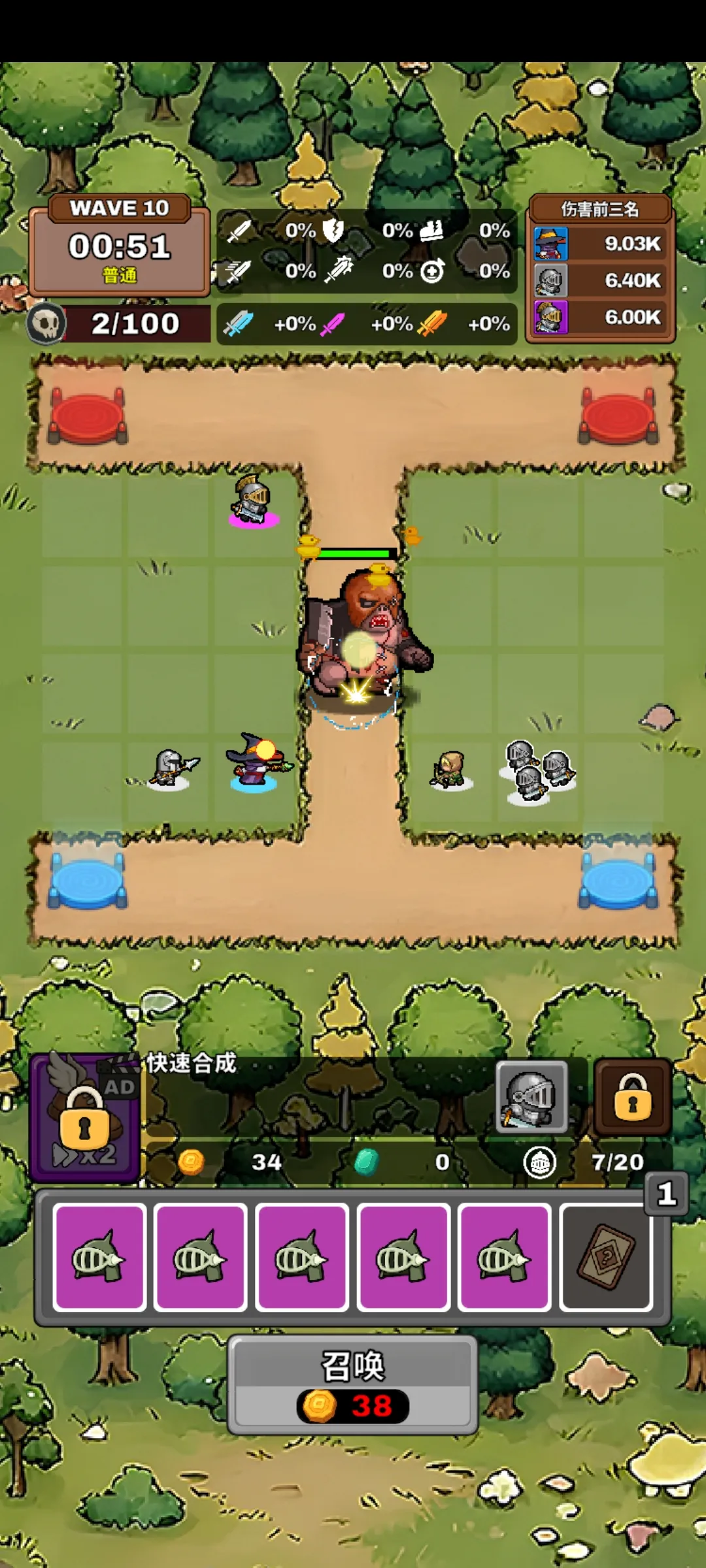 �������������������ֻ����ͼ