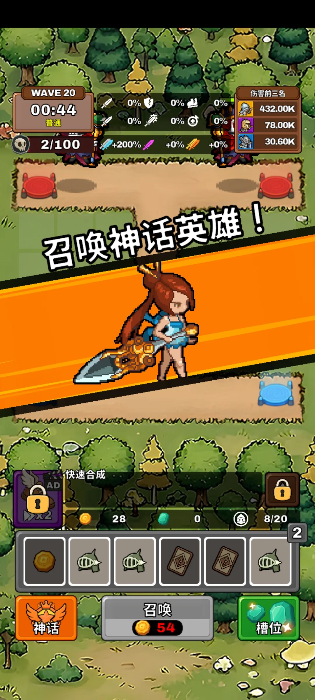 �������������������ֻ����ͼ