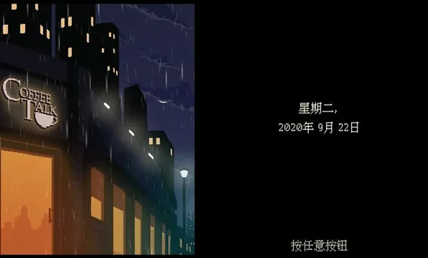 �����������ذ�װ��ͼ