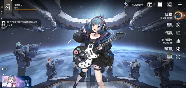 ����˼�ξ�(������������)