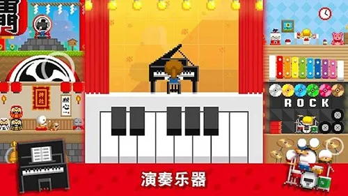 波古波古(像素沙盒游戏)