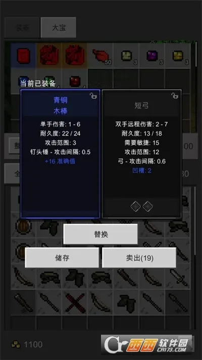 ��֮�ػ��������ֻ����ͼ