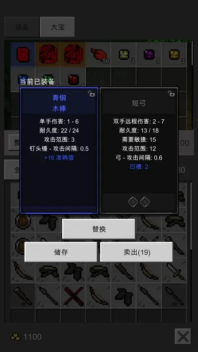��֮�ػ��������ֻ����ͼ