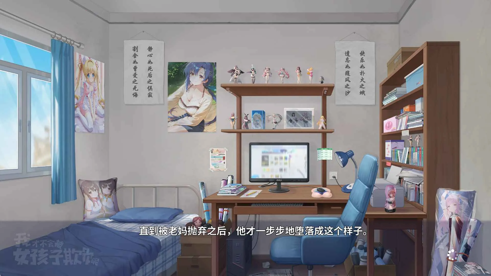 �ҲŲ��ᱻŮ�����۸��عٷ������ͼ0