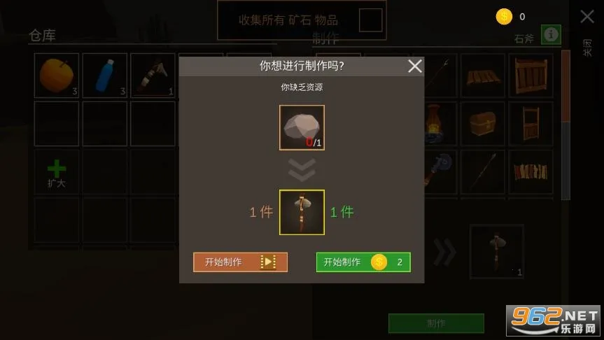 ��Į������°汾��ͼ3