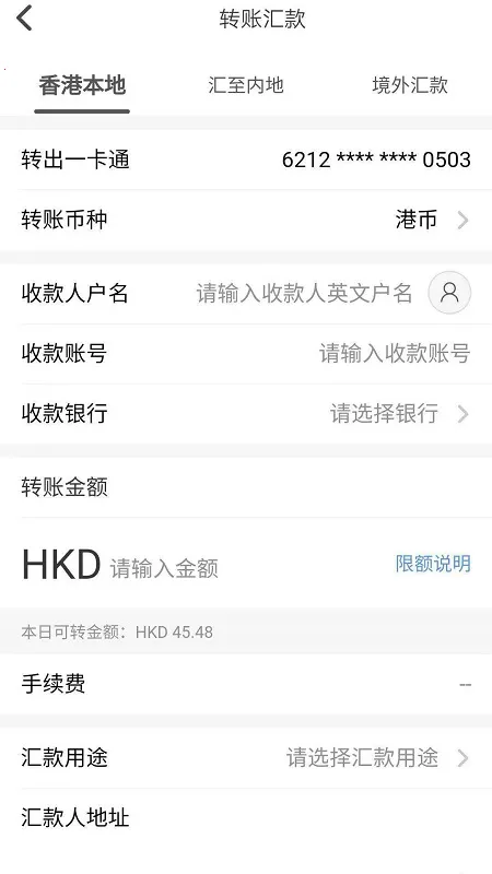 ���һ��ͨ(�ۺ�����app)��ͼ