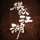 ģ�⽭����׿�� v1.0.4 �ֻ���