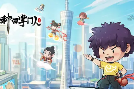 �������������ذ�װ