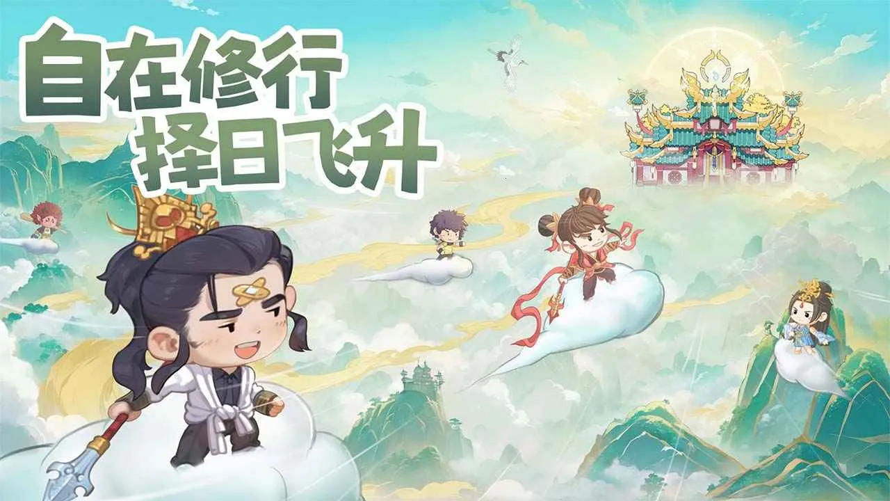 �������������ذ�װ��ͼ3