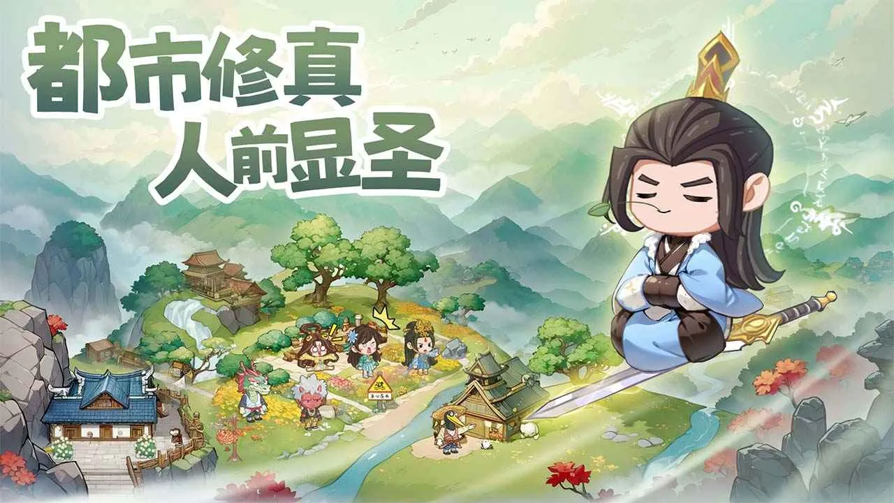 �������������ذ�װ��ͼ0